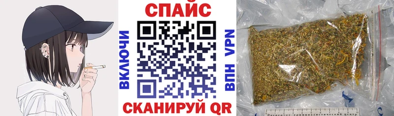 БУТИРАТ BDO 33%  Рузаевка 