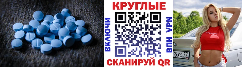 Ecstasy Дубай  Рузаевка 