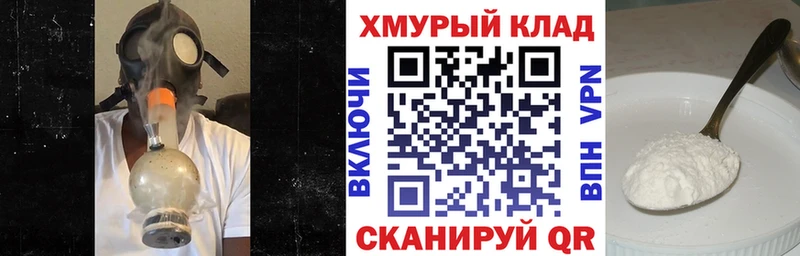 купить наркотик Рузаевка Героин Афган