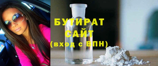 марки lsd Семикаракорск