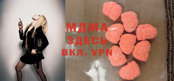 кокаин VHQ Верхнеуральск