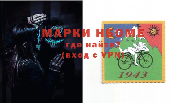 кокс Верея