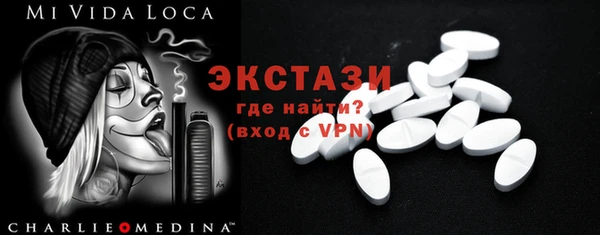 кокс Верея