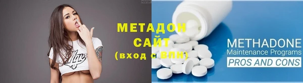кокс Верея