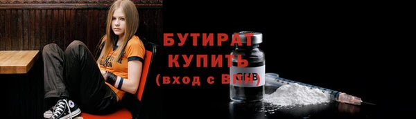 а пвп мука Бородино