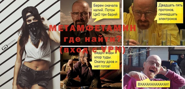 кокаин VHQ Верхнеуральск