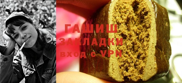 прущий лед Семёнов