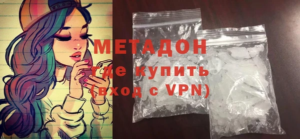 кокс Верея