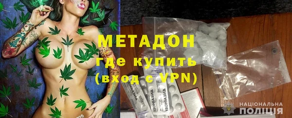 кокаин VHQ Верхнеуральск