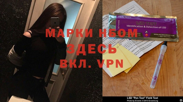 apvp Жердевка