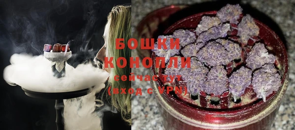 кокаин VHQ Верхнеуральск