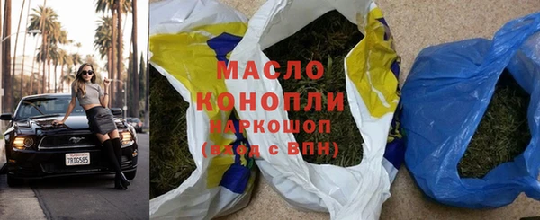 кокс Верея