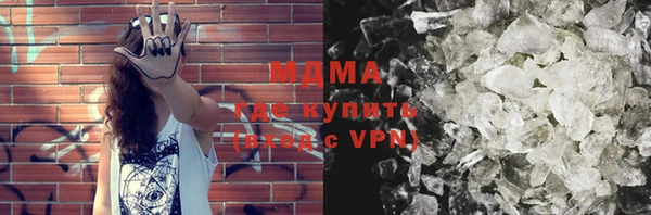 прущий лед Семёнов
