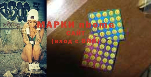 кокс Верея