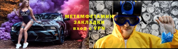 МДПВ Снежногорск