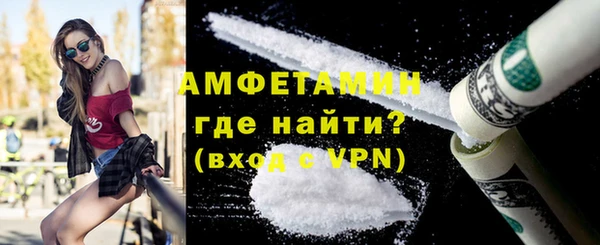 кокс Верея