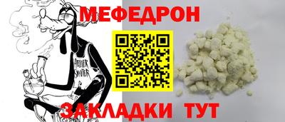 синтетический гашиш Тара