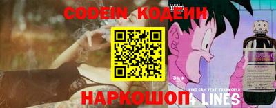 скорость Тверь