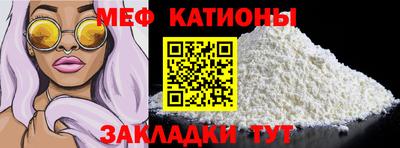 скорость Тверь