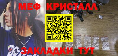 скорость Тверь