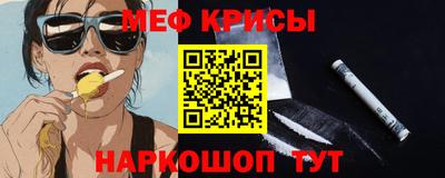 скорость Тверь