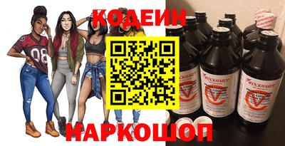 скорость Тверь