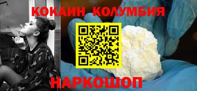 шишки Туймазы