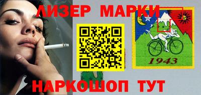 скорость Тверь