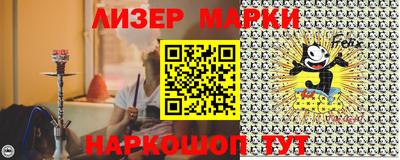 меф Татарск