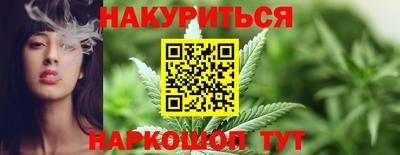 скорость Тверь