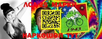 синтетический гашиш Тара