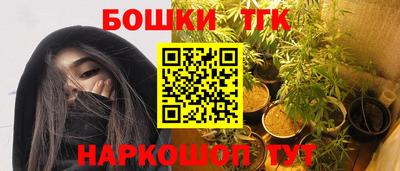 скорость Тверь