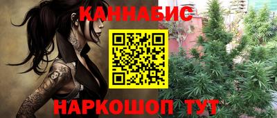 меф Татарск