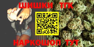 меф Татарск