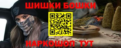 меф Татарск