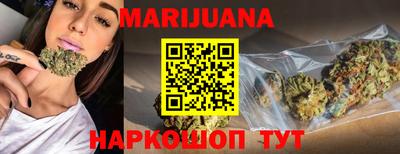 скорость Тверь