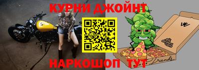 скорость Тверь