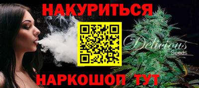 меф Татарск