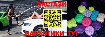 скорость Тверь