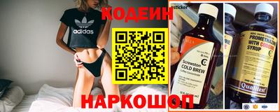 скорость Тверь