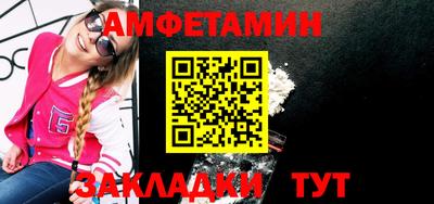 дурь Тула