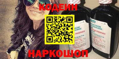 скорость Тверь